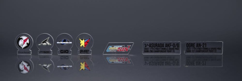 Future GPX Cyber Formula Vehicles 2-Pack vAsurada AKF-0/G spiral boost mode & OGRE AN-21 super Aero boost mode Set Heritage Edition 9 cm [3]