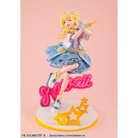 Gakuen Idolmaster Lucrea PVC Figure Kotone Fujita The World's Cutest Me Ver. 25 cm (Repeat) [9]