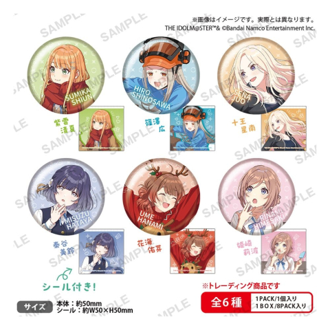 Fashion & Accessories - Gakuen Idolmaster Pin Badges vol.4 The Box Blind Box Display (8)