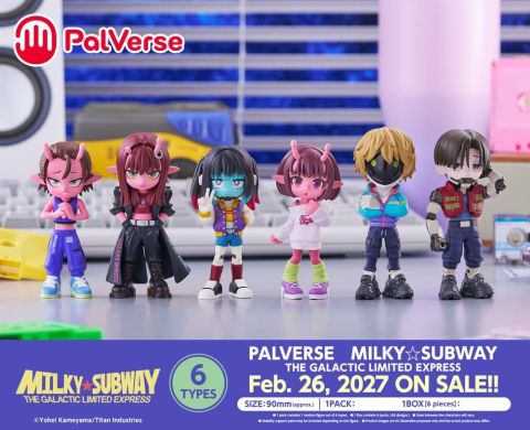 Galactic Milky?Subway Express Mini Figures Blind Box Display (6) [15]