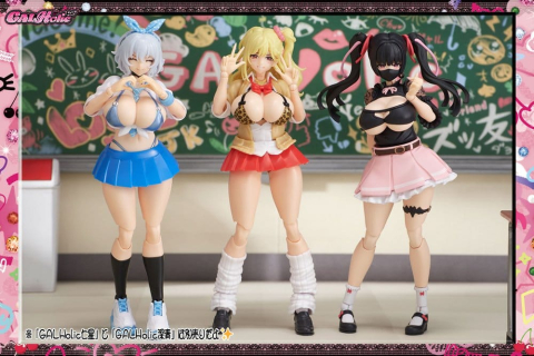 GALHolic Plastic Model Kit Momoka 17 cm [18]
