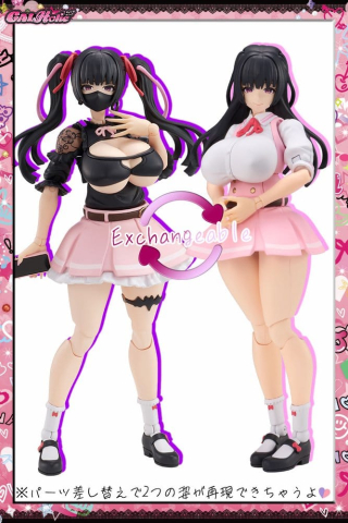 GALHolic Plastic Model Kit Momoka 17 cm [6]