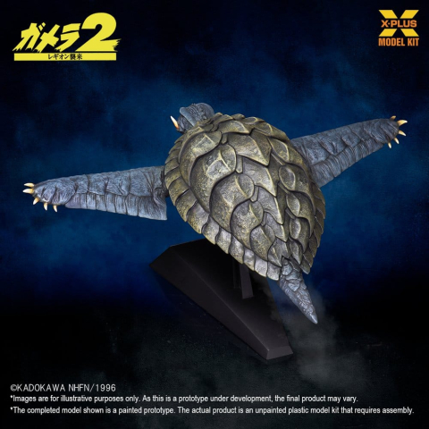Gamera (1996) Plastic Model Kit 1/700 Flying Form 16 cm [5]