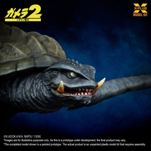 Gamera (1996) Plastic Model Kit 1/700 Flying Form 16 cm [7]