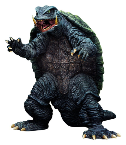 Gamera: Guardian of the Universe (1995) Plastic Model Kit 1/700 Gamera 11 cm [9]