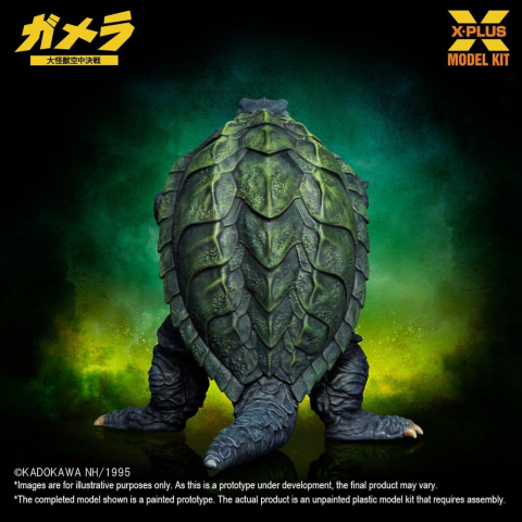 Gamera: Guardian of the Universe (1995) Plastic Model Kit 1/700 Gamera 11 cm [5]
