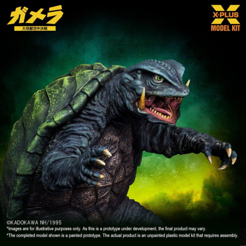 Gamera: Guardian of the Universe (1995) Plastic Model Kit 1/700 Gamera 11 cm [7]
