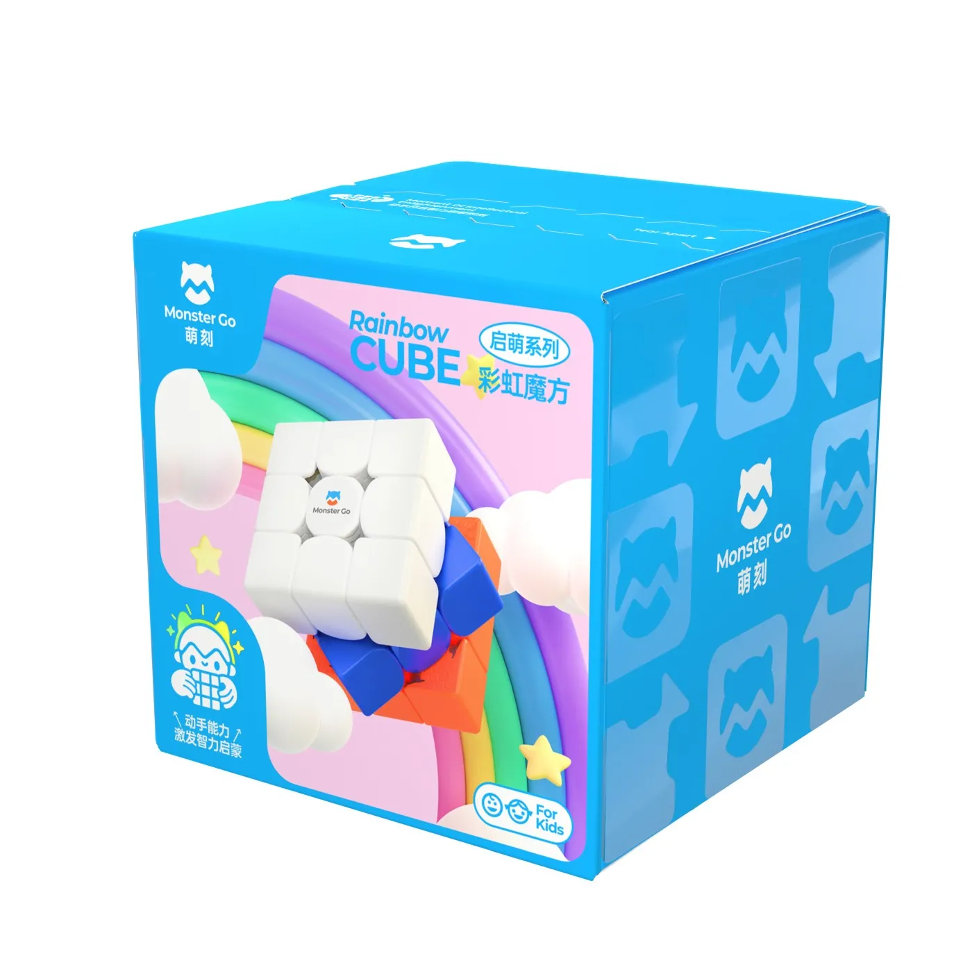 De logica - GAN Monster Go Rainbow Cub 3x3