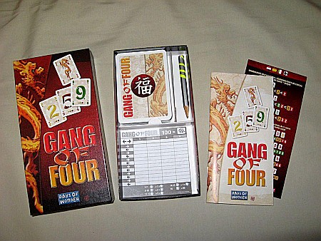 Gang of Four [2]