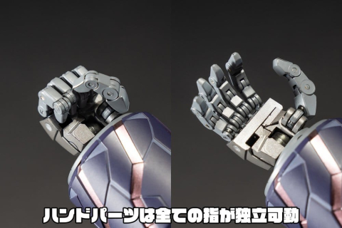 GEAR Fighter Dendoh Amakuni Kizin Action Figure Homura 24 cm [11]