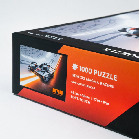 Casa si Cadouri - Genesis Magma Racing Puzzle GMR 001 2026 (1000 pieces) 48 x 68 cm