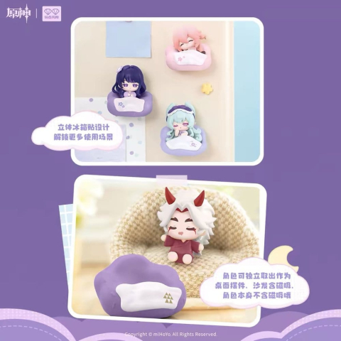 Genshin Impact 3D Magnet Cloud Pillow Dreamland Series 5 cm Blind Box Display (9) [1]
