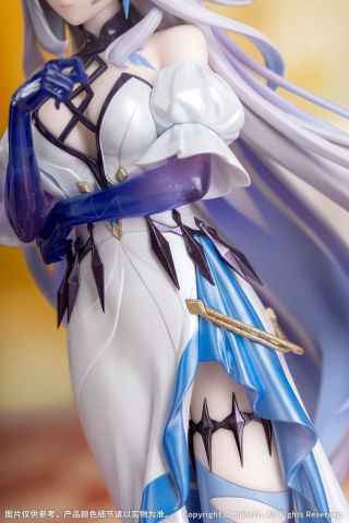 Genshin Impact Gift+ PVC Figure 1/8 Skirk Gathering Ver. 22 cm [4]
