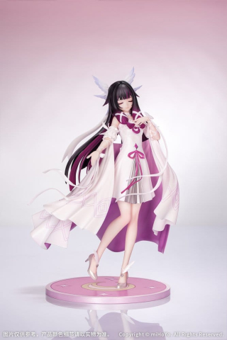 Genshin Impact Gift+ PVC Statue 1/8 Columbina: Carnival Gathering Ver. 24 cm [4]