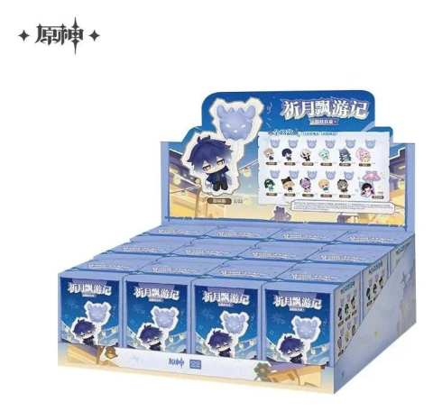 Genshin Impact Hanging Keychains Moon-Prayer Journey Series Blind Box Display (12) [1]