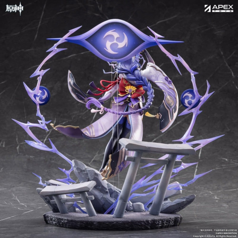 Genshin Impact PVC Figure 1/7 Raiden Shogun Plane of Euthymia Ver. 36 cm [5]