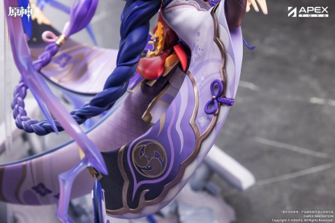 Genshin Impact PVC Figure 1/7 Raiden Shogun Plane of Euthymia Ver. 36 cm [8]