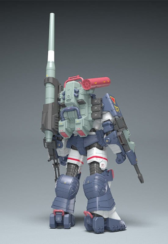 Get Truth Fang of the Sun Dougram Plastic Model Kit 1/35 Dougram Ver. GT DX Complete Edition 28 cm [1]