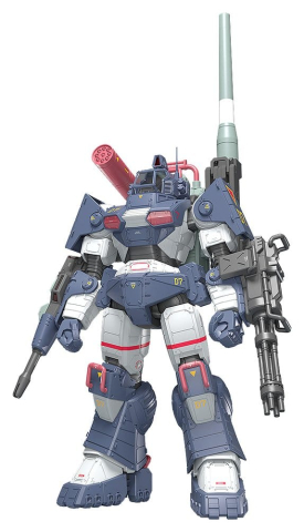 Get Truth Fang of the Sun Dougram Plastic Model Kit 1/35 Dougram Ver. GT DX Complete Edition 28 cm [7]