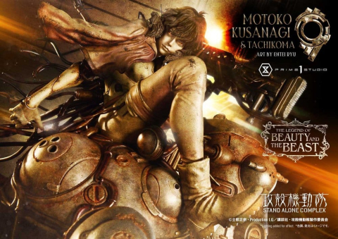 Collectibles - Ghost in the Shell Stand Alone Complex The Legend of Beauty and the Beast Statue 1/4 Motoko Kusanagi & Tachikoma Art by Entei Ryu 53 cm
