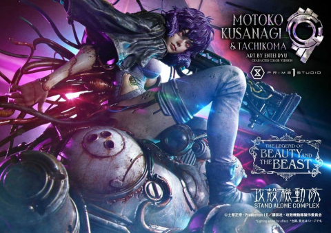 Collectibles - Ghost in the Shell Stand Alone Complex The Legend of Beauty and the Beast Statue 1/4 Motoko Kusanagi & Tachikoma Character color Art by Entei Ryu 53 cm