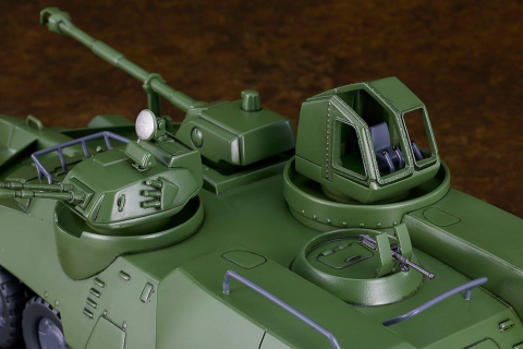 Giant Gorg Moderoid Plastic Model Kit Carrier Vehicle 23 cm [5]