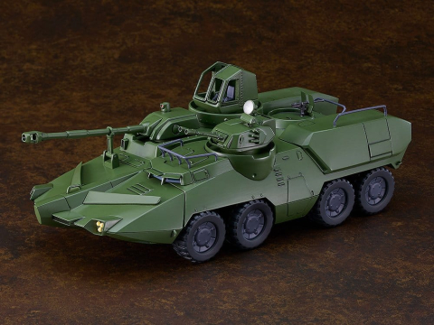 Giant Gorg Moderoid Plastic Model Kit Carrier Vehicle 23 cm [2]