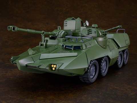 PRECOMENZI - Giant Gorg Moderoid Plastic Model Kit Carrier Vehicle 23 cm