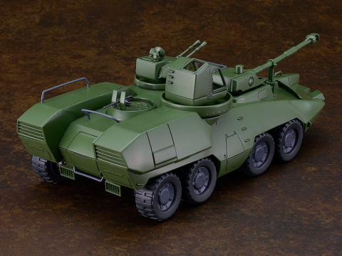 Giant Gorg Moderoid Plastic Model Kit Carrier Vehicle 23 cm [4]
