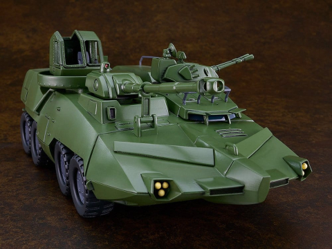 Giant Gorg Moderoid Plastic Model Kit Carrier Vehicle 23 cm [1]