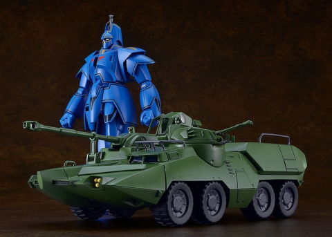 Giant Gorg Moderoid Plastic Model Kit Carrier Vehicle 23 cm [6]