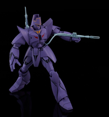 Giant Gorg Moderoid Plastic Model Kit Manon Guardian 17 cm [1]