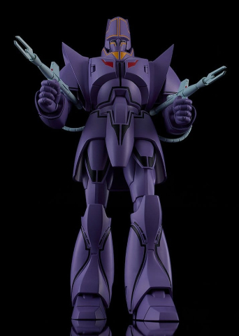 Giant Gorg Moderoid Plastic Model Kit Manon Guardian 17 cm [2]