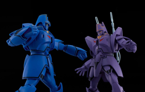 Giant Gorg Moderoid Plastic Model Kit Manon Guardian 17 cm [3]