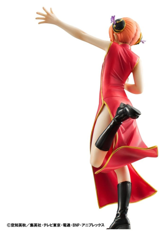 Gintama G.E.M. Series PVC Figure Kagura (Limited Repeat) [5]