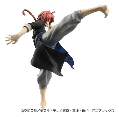 Gintama G.E.M. Series PVC Figure Kamui Ver.2 20 cm (Limited Repeat) [5]