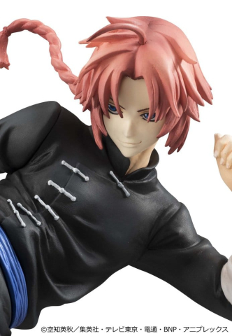 PRECOMENZI - Gintama G.E.M. Series PVC Figure Kamui Ver.2 20 cm (Limited Repeat)
