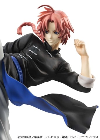 Gintama G.E.M. Series PVC Figure Kamui Ver.2 20 cm (Limited Repeat) [1]