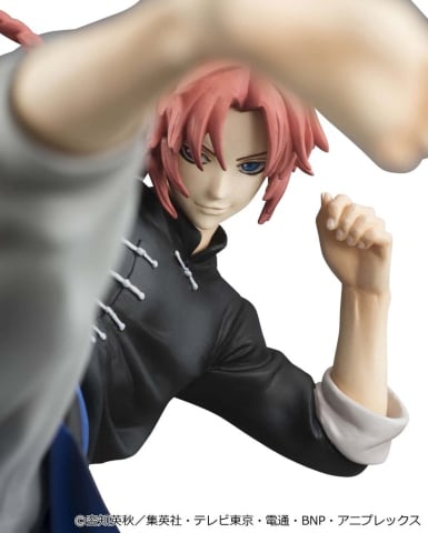 Gintama G.E.M. Series PVC Figure Kamui Ver.2 20 cm (Limited Repeat) [8]