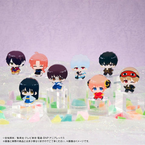 Gintama Karakoro Clear Candy Trading Figure Vol. 2 5 cm Blind Box Assortment (8) [16]