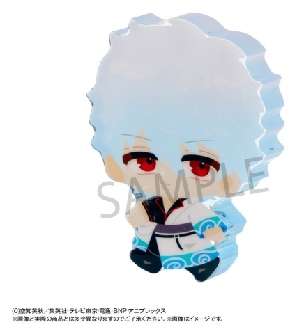 Gintama Karakoro Clear Candy Trading Figure Vol. 2 5 cm Blind Box Assortment (8) [15]