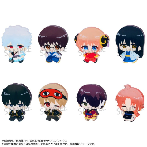 PRECOMENZI - Gintama Karakoro Clear Candy Trading Figure Vol. 2 5 cm Blind Box Assortment (8)