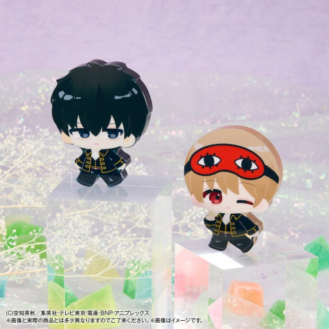 Gintama Karakoro Clear Candy Trading Figure Vol. 2 5 cm Blind Box Assortment (8) [19]