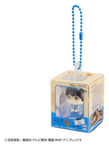 PRECOMENZI - Gintama Look Up Miniature Collection Mini Figures 4 cm Blind Box Assortment (4)