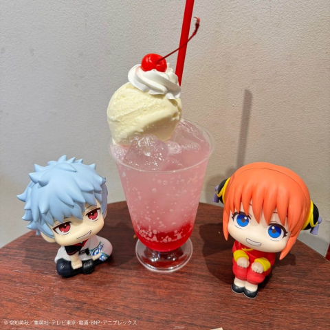 Gintama Look Up PVC Figure Kagura 11 cm (Repeat) [11]