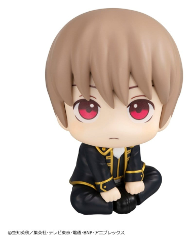 Collectibles - Gintama Look Up PVC Figure Sougo Okita 11 cm (Repeat)
