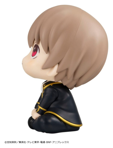Gintama Look Up PVC Figure Sougo Okita 11 cm (Repeat) [4]
