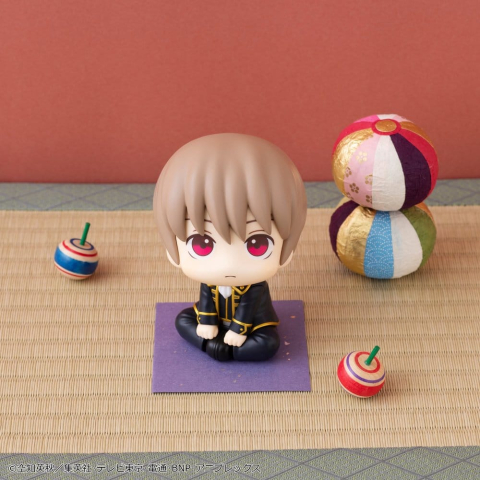 Gintama Look Up PVC Figure Sougo Okita 11 cm (Repeat) [9]