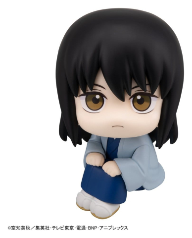 Gintama Look Up PVC Statue Kotaro Katsura 11 cm [1]