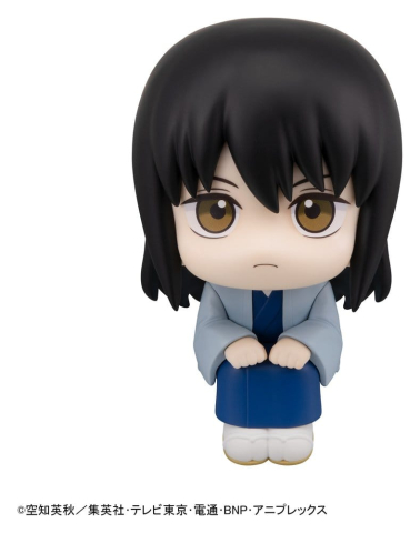 Gintama Look Up PVC Statue Kotaro Katsura 11 cm [0]